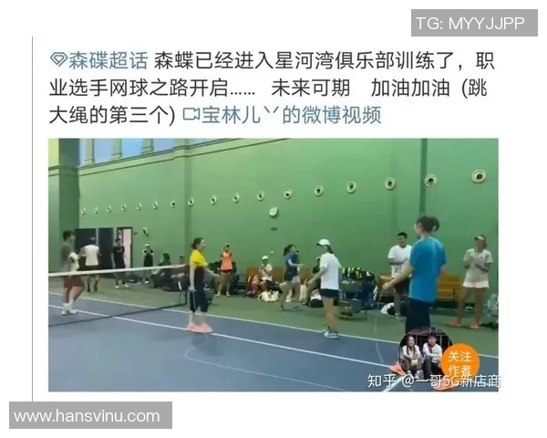 北京网球队逆袭之路揭秘：挑战赛背后的奋斗与荣耀